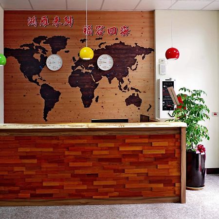 Hongfu Elegant Business Hotel Чжунлі Екстер'єр фото