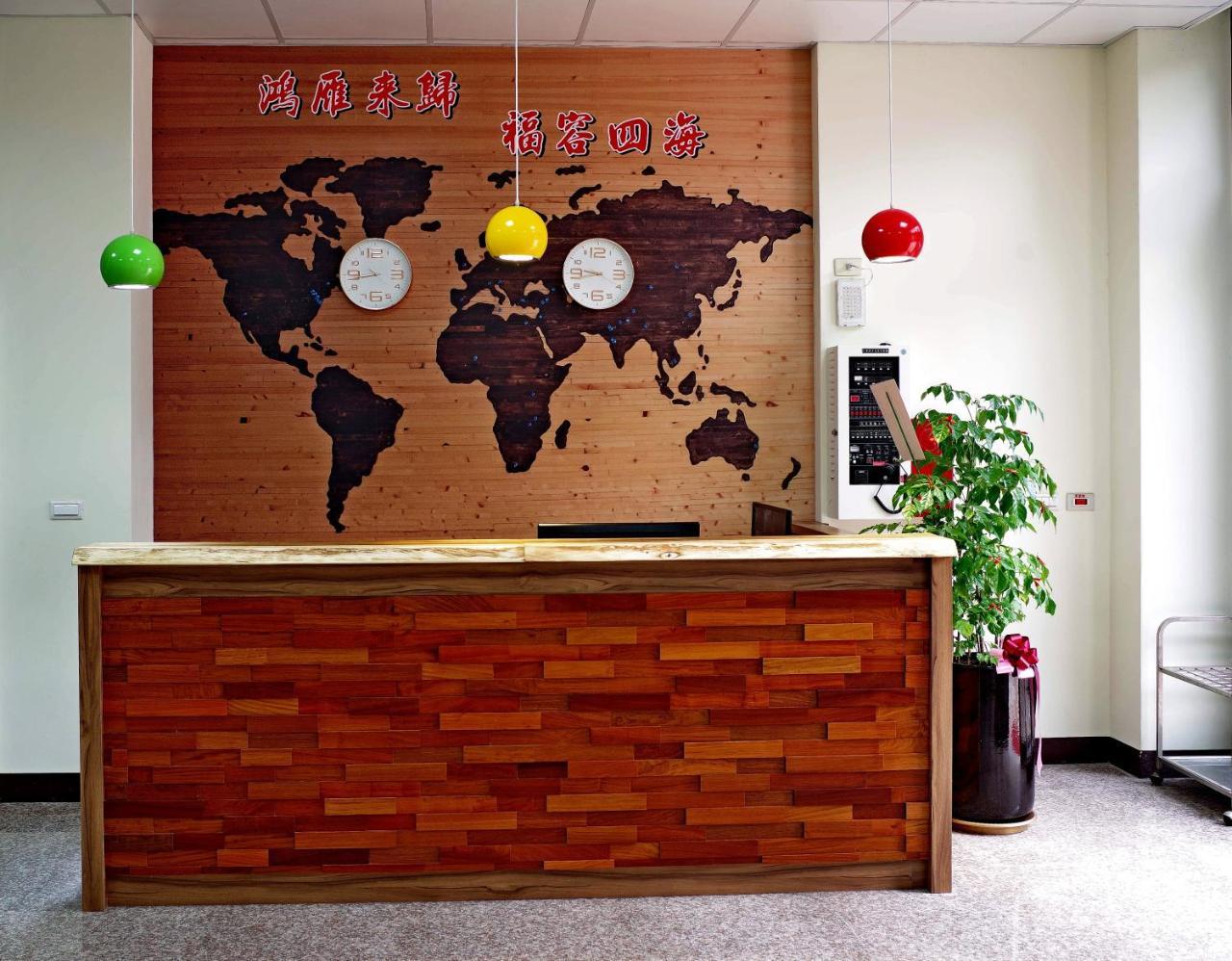 Hongfu Elegant Business Hotel Чжунлі Екстер'єр фото